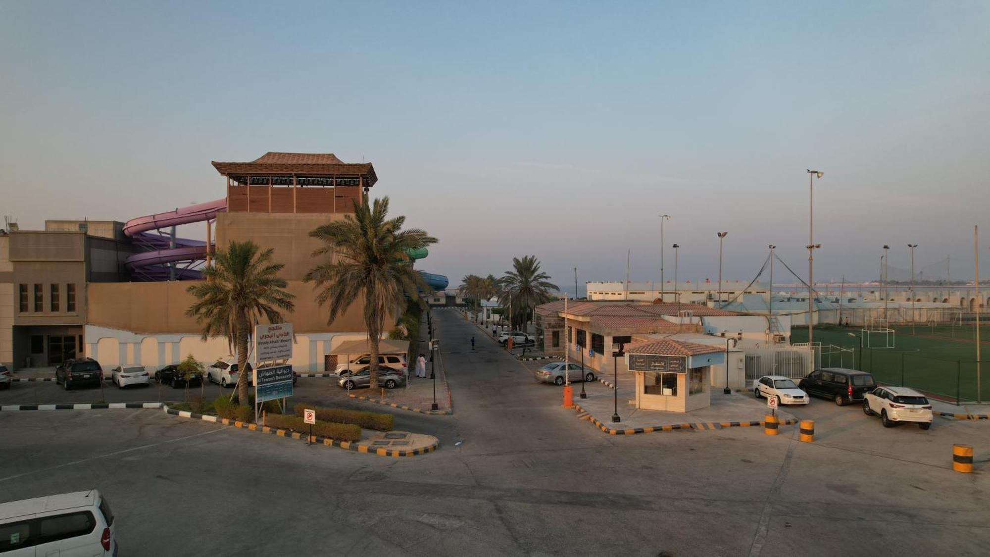 Sea Club Resort Dammam Extérieur photo